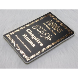 Le Saint Coran Grand Format - Chapitre Amma (Jouz' 'Ammâ) Français-Arabe-Phonétique - Couverture Noir - Edition Orientica