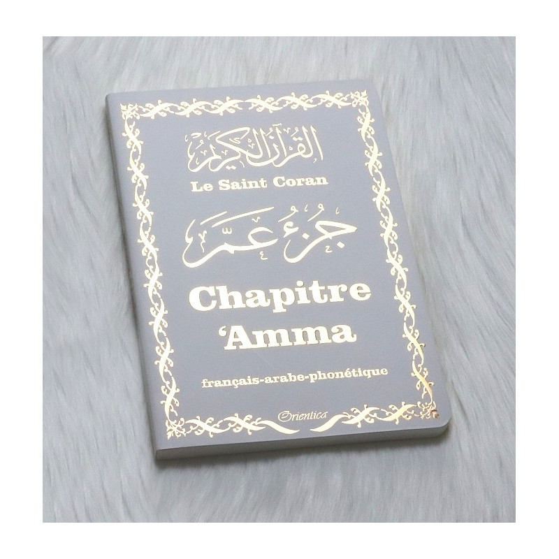 Le Saint Coran Grand Format - Chapitre Amma (Jouz' 'Ammâ) Français-Arabe-Phonétique - Couverture Blanc Bords Arrondis - Edition