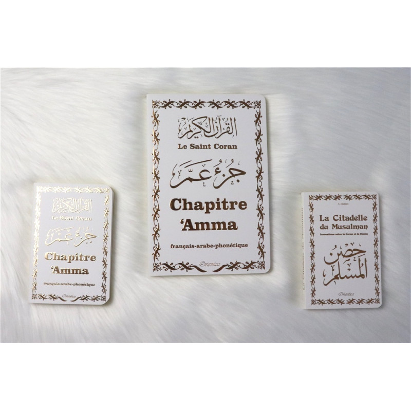 Le Saint Coran Grand Format - Chapitre Amma (Jouz' 'Ammâ) Français-Arabe-Phonétique - Couverture Blanc Bords Arrondis - Edition