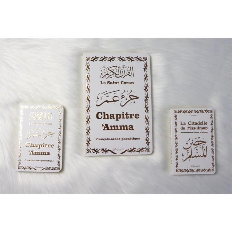 Le Saint Coran Grand Format - Chapitre Amma (Jouz' 'Ammâ) Français-Arabe-Phonétique - Couverture Blanc Bords Arrondis - Edition