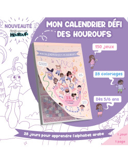 Mon Calendrier Défi des Houroufs - 28 jours - 28 lettres - Le Monde des Houroufs