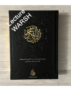 Le Coran Noir : Traduction d'Après Les Exégèses de Référence Par Rachid Maach - Warsh - Format : 15x21,50cm - Editions Al Bayyin