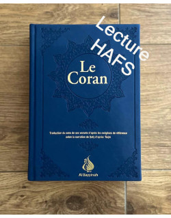 Le Coran Bleu : Traduction d'Après Les Exégèses de Référence Par Rachid Maach - Hafs - Format : 15x21,50cm - Editions Al Bayyin