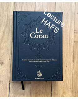 Le Coran Noir : Traduction d'Après Les Exégèses de Référence Par Rachid Maach - Hafs - Format : 15x21,50cm - Editions Al Bayyin