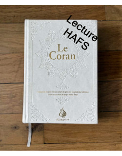 Le Coran Blanc : Traduction d'Après Les Exégèses de Référence Par Rachid Maach - Hafs - Format : 15x21,50cm - Editions Al Bayyi