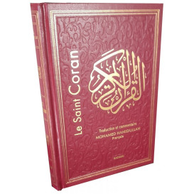 Le Saint Coran Uniquement en Français - Muhammad HAMIDULLAH - Grand Format - 16 x 23,50 cm - Edition Bachari