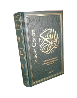 Le Saint Coran Français/Arabe - Muhammad HAMIDULLAH - Grand Format - 16 x 23,50 cm - Edition Bachari