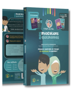 Il Etait Une Fois Mes Invocations Quotidiennes - Manuel D'activité Du Programme Pabi - Edition Madrass' ANIMEE