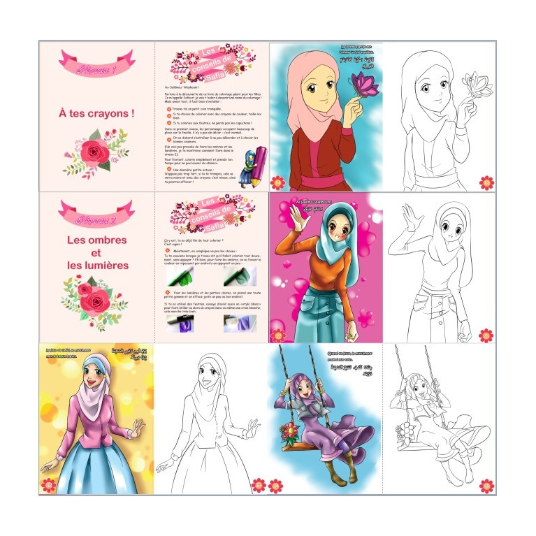J'apprends Le Coloriage - Pour Les Petites Filles Musulmanes - Equipe éditoriale Orientica