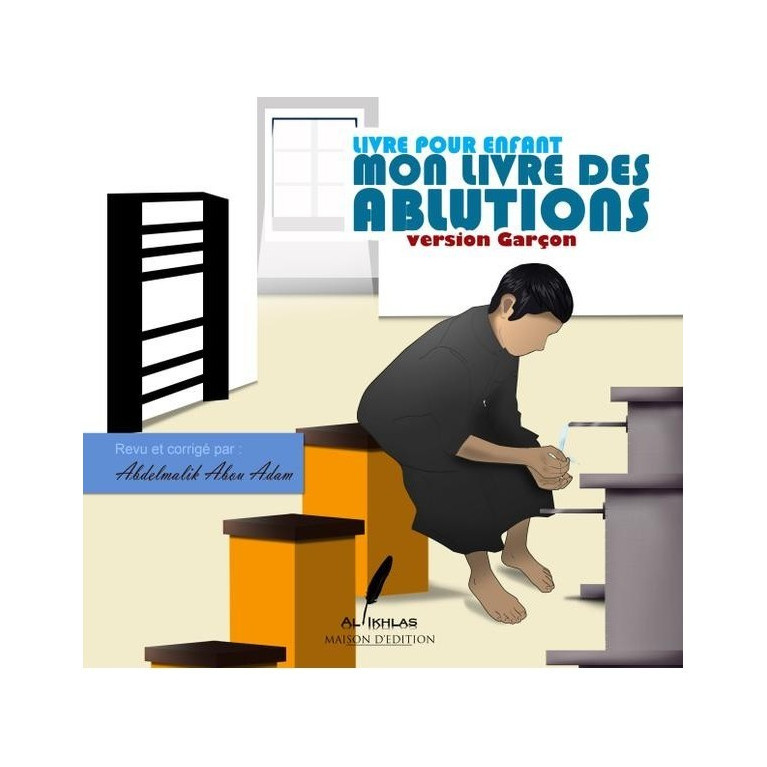 Mon livre des ablutions