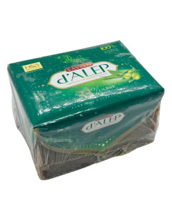 Pain d'Alep Traditionnel 100% Naturel et 33% de Laurier