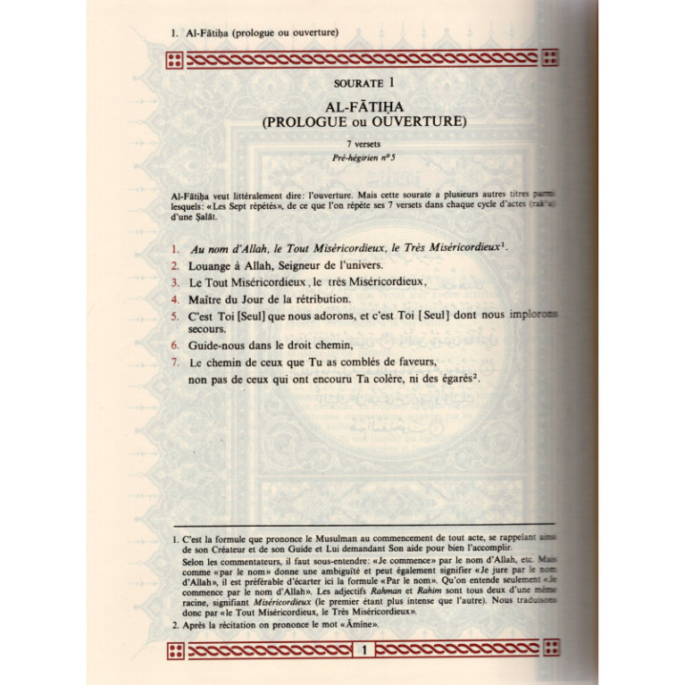 Le Noble Coran - Français et Arabe - Couverture Vert - Format Grand 22,50 x 30 cm