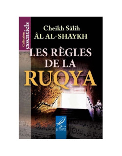 Les règles de la ruqya