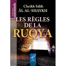 Les règles de la ruqya