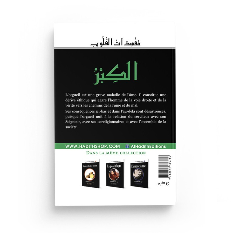 L'Orgueil - Muhammad Manajjid - Edition Al Hadith