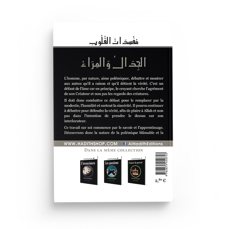 La Polémique - Muhammad al Munajjid - Edition Al Hadith