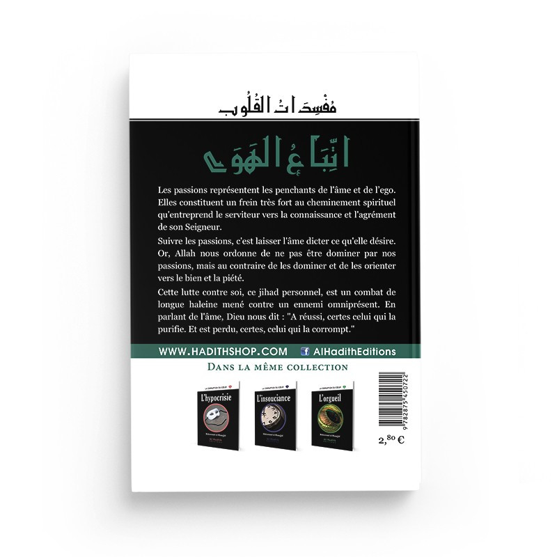 Le Scrupule - Muhammad Al - Munajjid - Edition Al Hadith