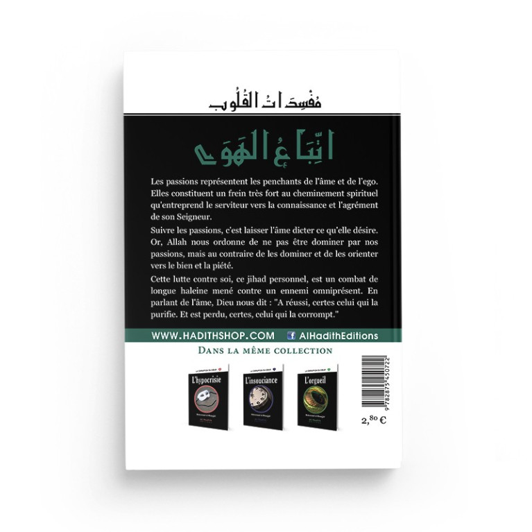 Les Passions -Muhammad al Munajjid - Edition Al Hadith
