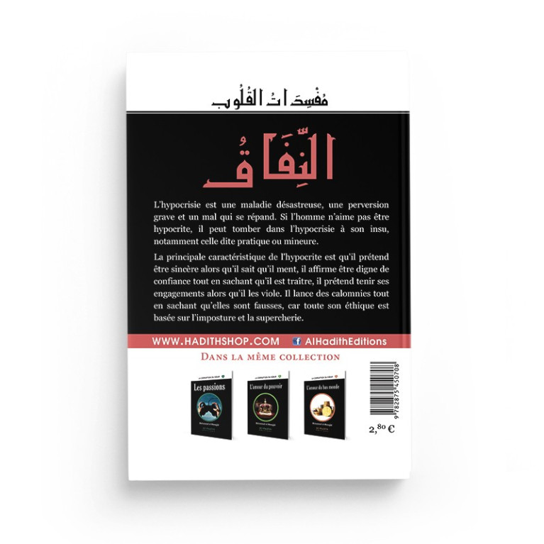 L'Hypocrisie - Muhammad al Munajjid - Edition Al Hadith
