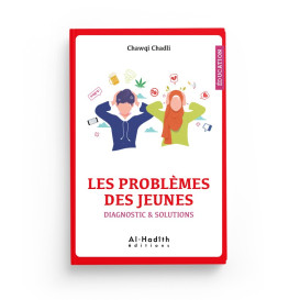 Apprendre à Dialoguer au Sein de la Famille et du Couple - Dr 'Abd al-Karîm Bakkâr - éditions al-Hadîth