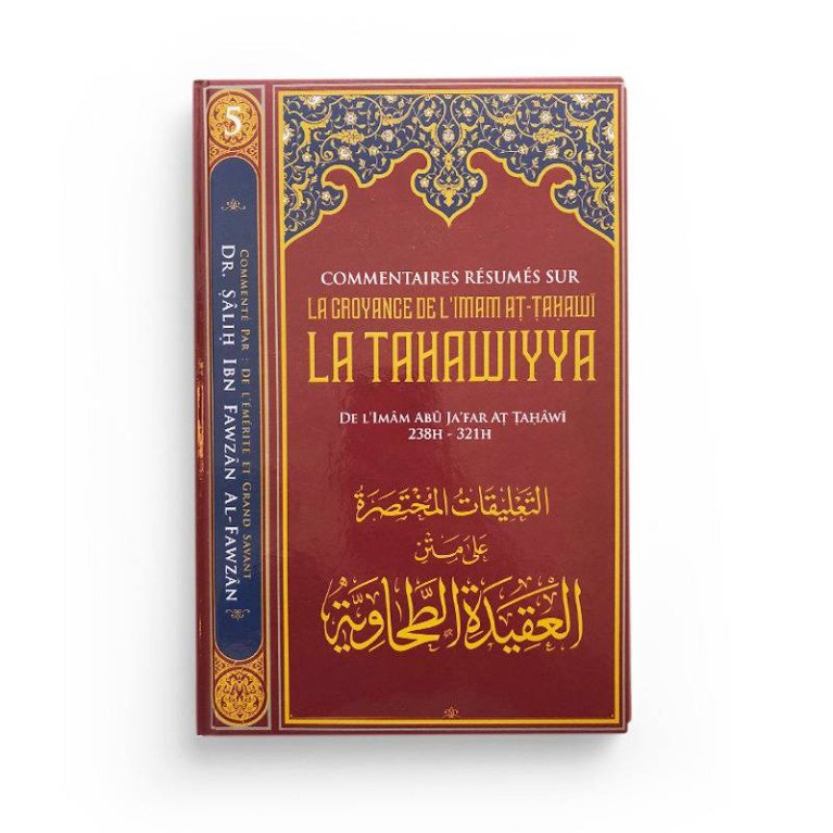 Commentaire du Livre 40 Hadiths An Nawawi - Dr Al Fawzan - Edition Ibn Badis