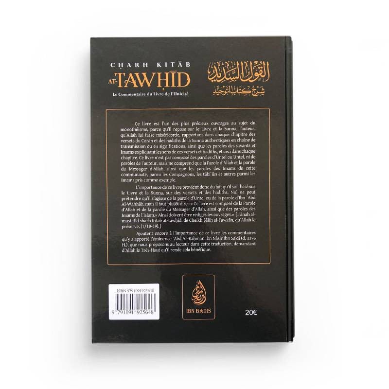 Charh Kitab Tawhid - Cheikh Abd Ar-Rahman Ibn Nasir Sa'di - Edition Ibn Badis