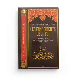 Commentaire du Livre 40 Hadiths An Nawawi - Dr Al Fawzan - Edition Ibn Badis