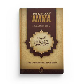 Tafsir Juz 'Amma - Cheikh Sa'di - Edition Ibn Badis