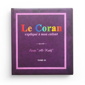 Le Coran expliqué à mon enfants Tome 4 - Sourate At Târiq jusqu'à Al -Infitar - Edition Pixel Graf