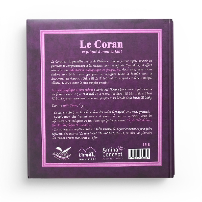 Le Coran expliqué à mon enfants Tome 4 - Sourate At Târiq jusqu'à Al -Infitar - Edition Pixel Graf