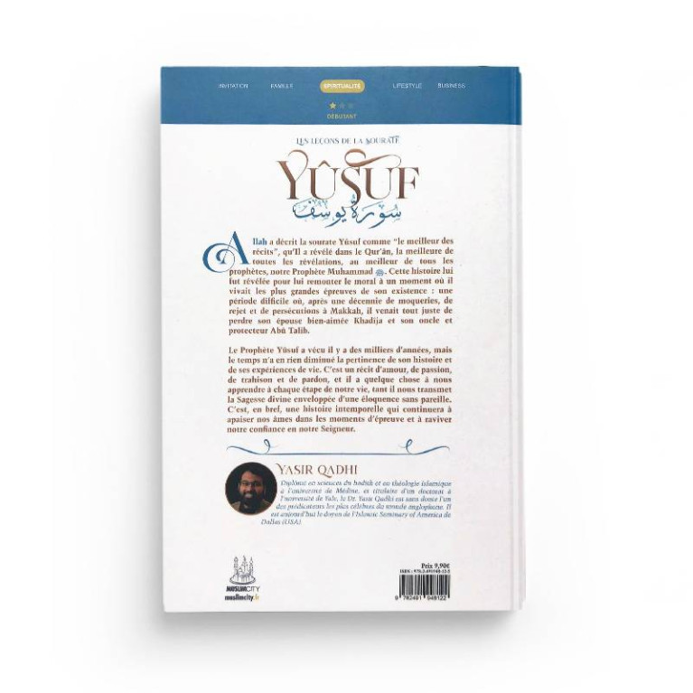 Histoires Merveilleuses et Inédites - Edition Al Madina