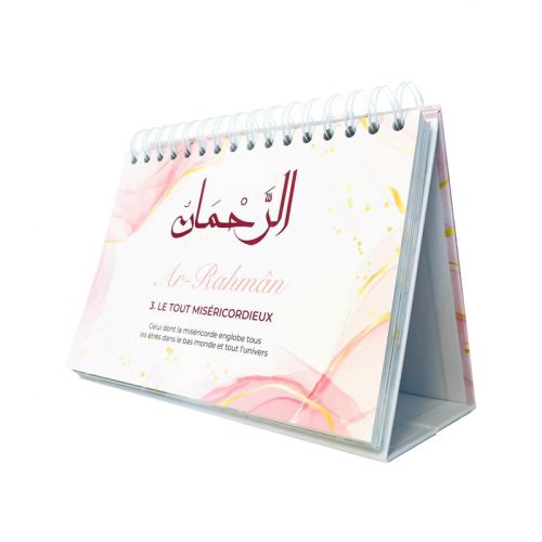 99 Noms d'Allah - Blanc et Rose - Edition Al Hadith