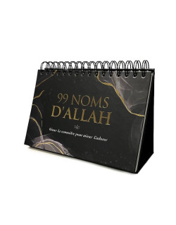 99 Noms D'Allah - Edition Al Hadith