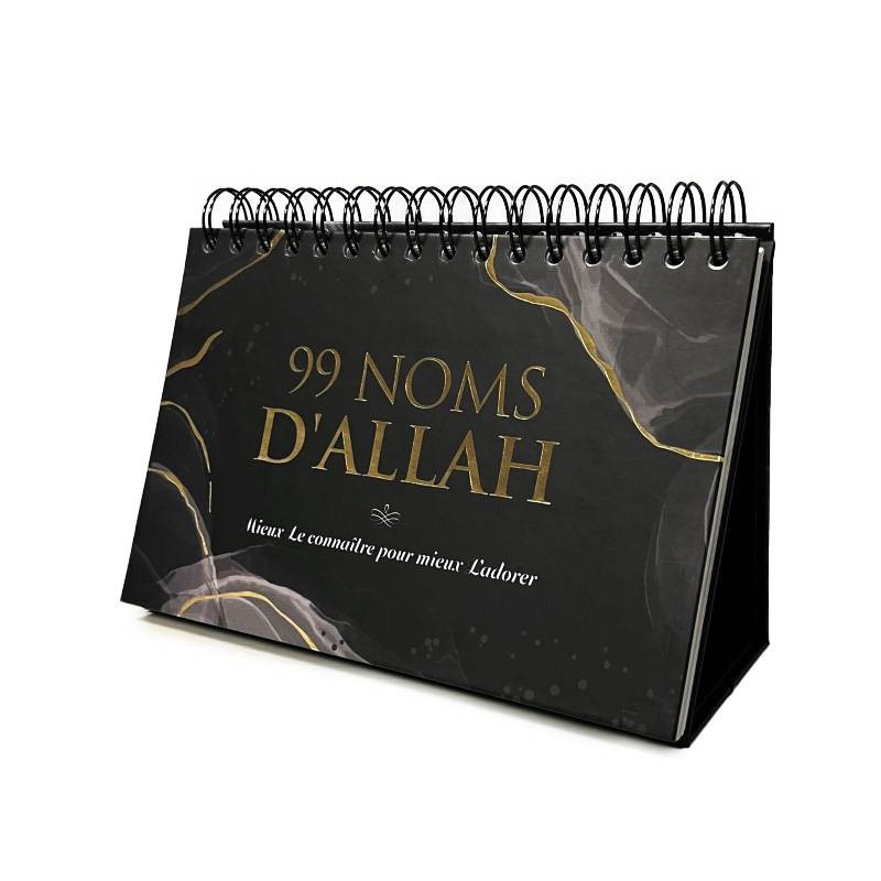 99 Noms d'Allah - Noir - Edition Al Hadith