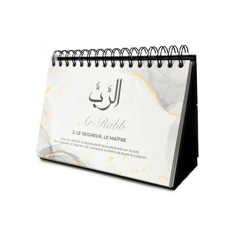 99 Noms d'Allah - Noir - Edition Al Hadith