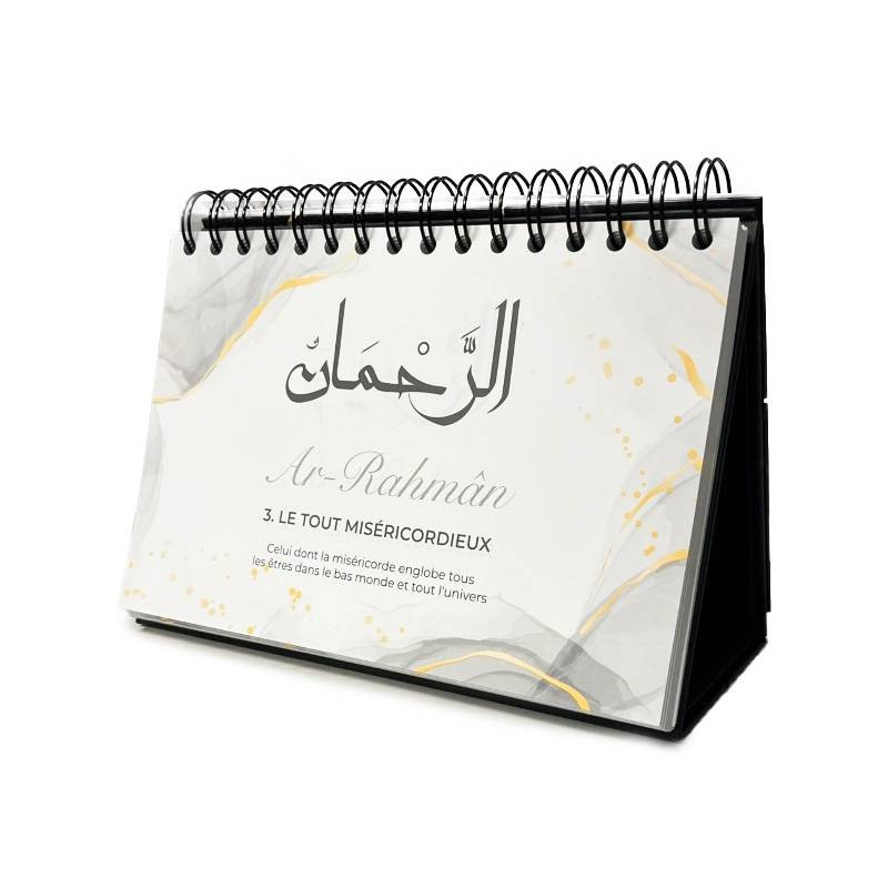 99 Noms D'Allah - Edition Al Hadith