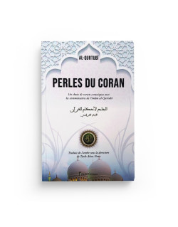 Perles du Coran - Al Qurtubi - Selsalil Edition