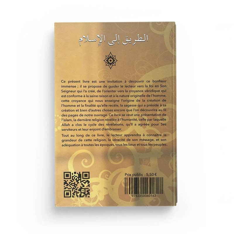 A la découverte de l'Islam - Mohammad Ibn Ibrahim Al Hamad - Edition Assia A la découverte de l'Islam - Mohammad Ibn Ibrahim Al Hamad - Edition Assia