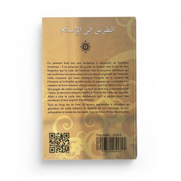 A la découverte de l'Islam - Mohammad Ibn Ibrahim Al Hamad - Edition Assia