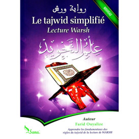 Le Tajwid Simplifié Lecture Warsh - Farid Ouyalize - Edition Sana - Première Édition 2022 