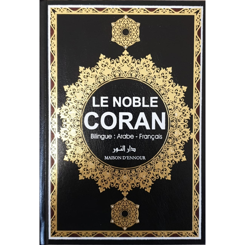 Le Noble Coran - Français et Arabe - Couverture Cuir Noir - Format Moyen 14,50 x 20 cm