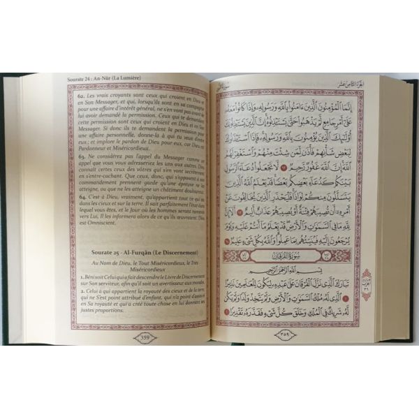 Le Noble Coran - Français et Arabe - Couverture Cuir Noir - Format Moyen 14,50 x 20 cm