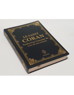 Le Saint Coran - Uniquement en Français - Couverture Souple Noir - Format Moyen 14,50 x 20 cm