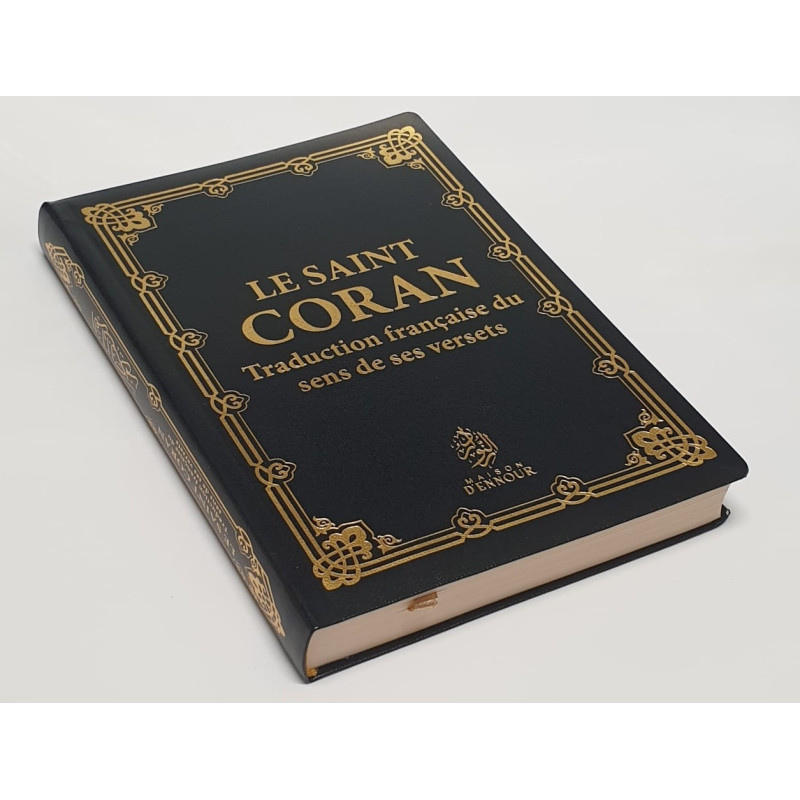 Le Saint Coran - Uniquement en Français - Couverture Souple Noir - Format Moyen 14,50 x 20 cm Le Saint Coran - Uniquement en Français - Couverture Souple Noir - Format Moyen 14,50 x 20 cm