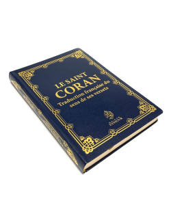 Le Saint Coran - Uniquement en Français - Couverture Souple Bleu - Format Moyen 14,50 x 20 cm