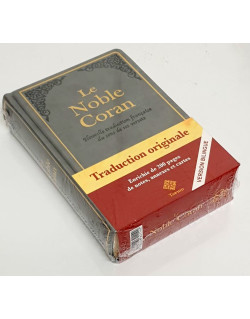 Le Noble Coran Cuir Gris - Nouvelle Traduction - Français /Arabe - FORMAT MOYEN 14.50 x 21.50 cm - Edition Tawhid