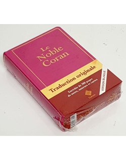 Le Noble Coran Cuir Rose - Nouvelle Traduction - Français /Arabe - FORMAT MOYEN 14.50 x 21.50 cm - Edition Tawhid