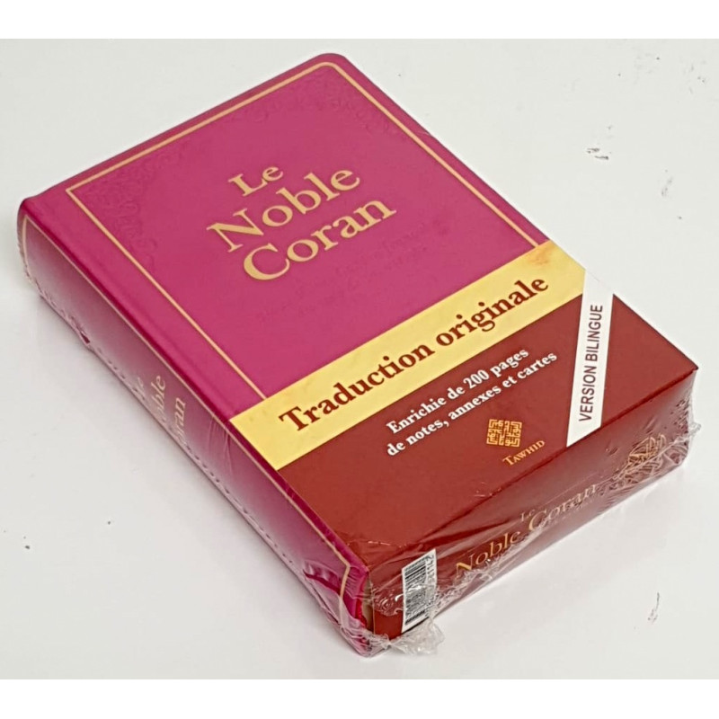 Le Noble Coran Cuir Rose - Nouvelle Traduction - Français /Arabe - FORMAT MOYEN 14.50 x 21.50 cm - Edition Tawhid Le Noble Coran Cuir Rose - Nouvelle Traduction - Français /Arabe - FORMAT MOYEN 14.50 x 21.50 cm - Edition Tawhid