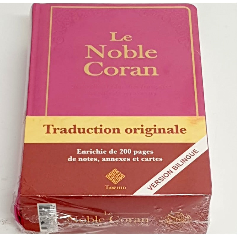 Le Noble Coran Cuir Rose - Nouvelle Traduction - Français /Arabe - FORMAT MOYEN 14.50 x 21.50 cm - Edition Tawhid
