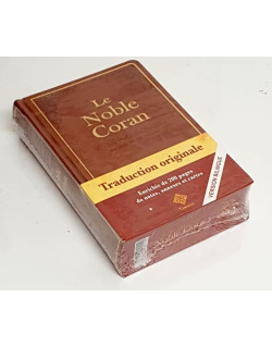 Le Noble Coran Cuir Marron - Nouvelle Traduction - Français /Arabe - FORMAT MOYEN 14.50 x 21.50 cm - Edition Tawhid